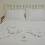 شقة Dimora Perla *