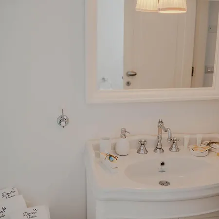 Dimora Perla Apartamento