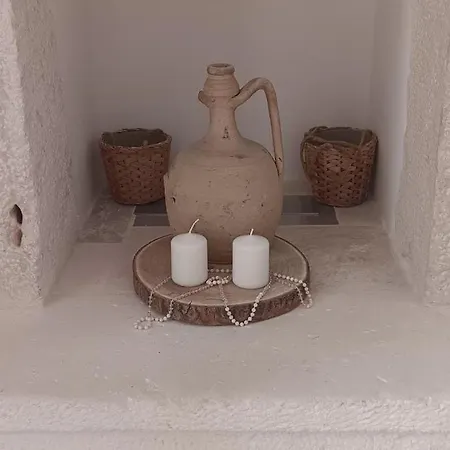 Dimora Perla Appartamento *
